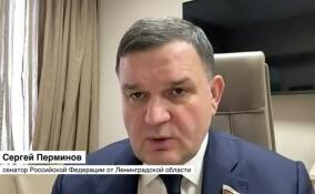 «Ничего удивительного»: Сергей Перминов прокомментировал опасения руководства ВСУ
