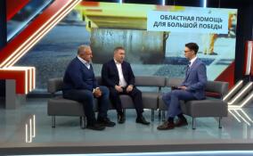 Виталий Будников и Денис Седов рассказали о ремонте дорог в Каменке