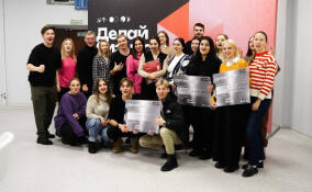 Две студентки ЛГУ имени А. С. Пушкина  одержали победу на бизнес-смене «Медиаиндустрия»