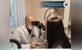 В поликлинике Тосно установили прибор для микроскопических исследований глаза