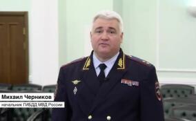 В России не будут штрафовать за езду на летней резине в зимний период