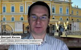 Дмитрий Жилюк ответил, может ли ИП в России исчезнуть в ближайшем будущем