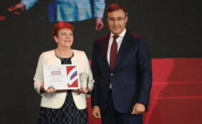 Кингисеппская школа взяла награду Национальной премии «Патриот — 2023»