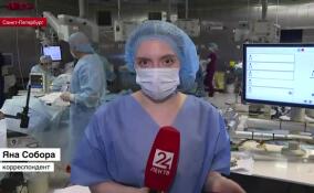 Петербургские хирурги проводят операцию на глазах пациентке с редкой болезнью