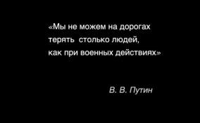 Практика из Ленобласти вошла в число лучших по СЗФО