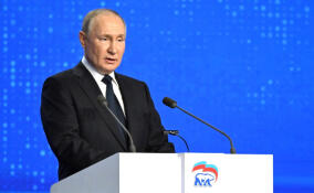 Во главе угла: Владимир Путин на съезде «Единой России» приоткрыл внутреннюю политику России