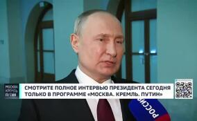 Путин анонсировал создание Ленинградского военного округа