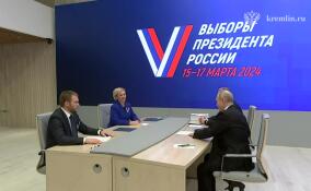 Путин подал документы в ЦИК для участия в выборах президента