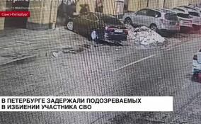 В Петербурге задержали двоих подозреваемых в избиении участника СВО