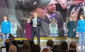 В московском ВДНХ на выставке "Россия" стартовал День Ленобласти