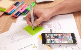 Открыт сбор идей на форум «Сильные идеи для нового времени»