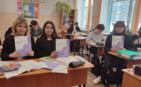 Специалисты Отделения СФР по Петербургу и Ленобласти обучили пенсионной грамотности более 500 школьников и студентов