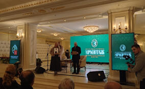 Музей «Дом станционного смотрителя» отметили «Знаком соответствия»