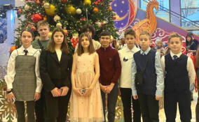 Дети участников спецоперации из Ленобласти приняли участие в Кремлевской Елке