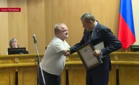 Заслуженные жители Ленинградской области получили награды