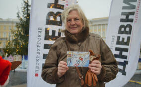 Экс-глава МИД Австрии Карин Кнайсль посетила «Новогоднюю почту» на Дворцовой площади