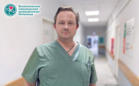 Нейрохирург Всеволожской больницы спас мужчину со внутримозговым кровоизлиянием