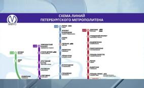 На капитальный ремонт закроют станцию метро «Удельная»