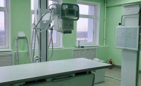 В Гатчинской поликлинике появился новый рентген-аппарат