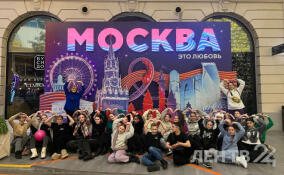 Танцоры из Енакиево взяли спецприз "За преодоление преград и любовь к танцу" а рамках Национальной премии "Щелкунчик"