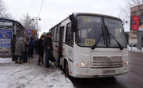 Опубликовано новое расписание общественного транспорта Гатчинского района