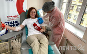 Центр крови проведет в Янино-1 выездной День донора 30 января