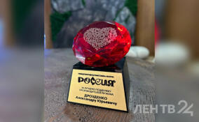 Сергей Кириенко наградил Ленобласть за лучшую поддержку производителей региона