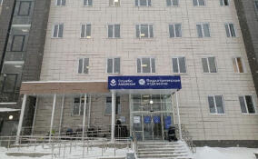 Кабинет ЗАГС откроют в поликлинике Кудрово
