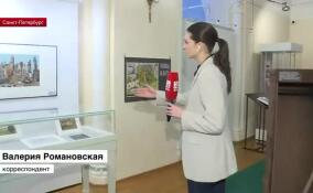 Открылась выставка «Границы и люди. Ленинградская область в 1944 году»