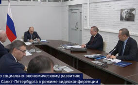 Президент РФ провел совещание по вопросам развития агломерации Санкт-Петербурга и Ленобласти