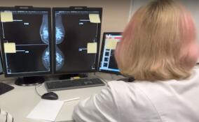 В Ленобласти заработал сервис анализа маммографии на базе искусственного интеллекта