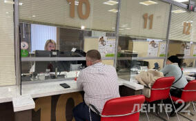 В Ленобласти стартовал прием заявок для голосования через «Мобильного избирателя»