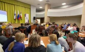 Обучающий семинар для общественных наблюдателей организовали в Тосненском районе