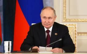 Путин поддержал идею продлить льготную ставку по страховым взносам для НКО