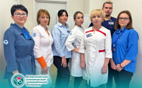 В Кудровской поликлинике открылось отделение медпрофилактики и диспансеризации