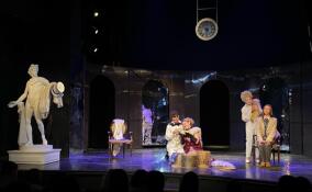 Премьерный показ спектакля «Красавец мужчина» состоится в Выборгском театре «Святая крепость»