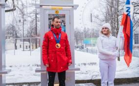 Биатлонист из Соснового Бора Дмитрий Малышко стал героем «Аллеи славы» на выставке «Россия»