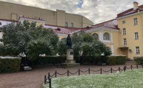 В годовщину гибели Александра Пушкина в Петербурге покажут его золотые часы