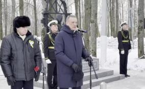 Во Всеволожском районе открыли памятник детям блокадного Ленинграда