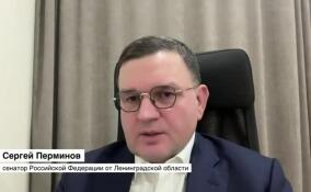 Сергей Перминов рассказал, как появление ВСМ отразится на жителях 47-го региона