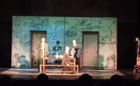 Областной театр представил премьерный спектакль «Пушкин. Дорожные истории»