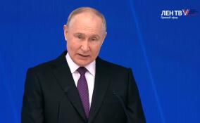 В послании Путина речь пойдет о стратегических задачах