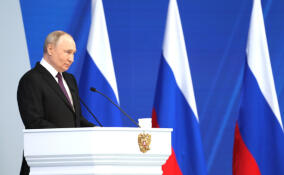 Путин объявил о запуске нацпроекта «Молодёжь России»