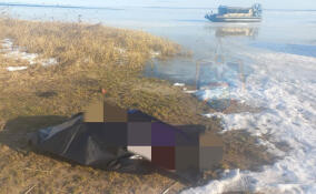 Тело человека нашли на льду Ладожского озера