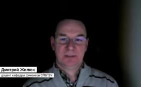 Дмитрий Жилюк дал несколько советов тем, кто думает обратиться к «раздолжнителям»