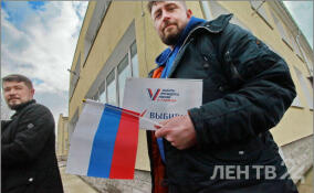 Явка избирателей на выборах в России превысила 60 %