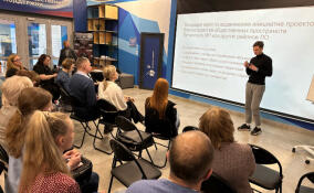 В Ленобласти продолжают развивать ТОСы