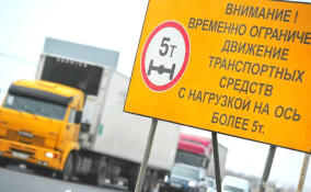 Просушка дорог в Ленобласти стартует 1 апреля