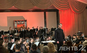 Симфонический оркестр Ленобласти эвакуирован из Crocus City Hall