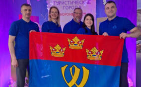 Выборг завоевал гран-при на всероссийской премии "Туристические города"